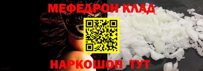 хмурый Ливны