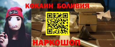 хмурый Ливны
