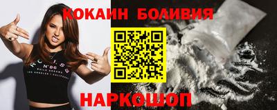 хмурый Ливны