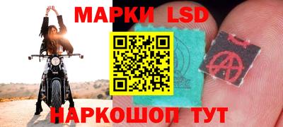 гашишное масло Лесосибирск