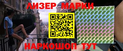 хмурый Ливны