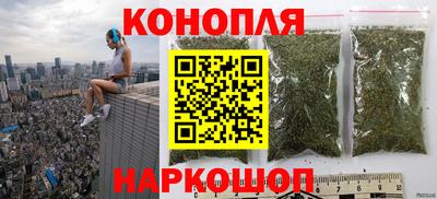 трава Ликино-Дулёво