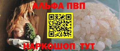 гашишное масло Лесосибирск