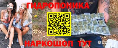 гашишное масло Лесосибирск