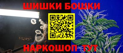 гашишное масло Лесосибирск