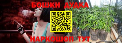 хмурый Ливны