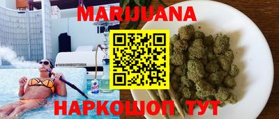 трава Ликино-Дулёво
