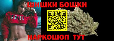 хмурый Ливны