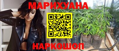 трава Ликино-Дулёво