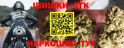 хмурый Ливны