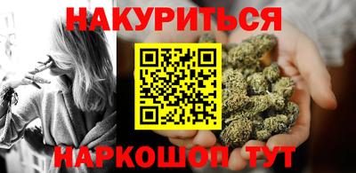 трава Ликино-Дулёво