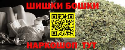 гашишное масло Лесосибирск