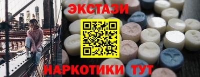 хмурый Ливны