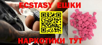 хмурый Ливны