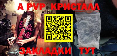 хмурый Ливны