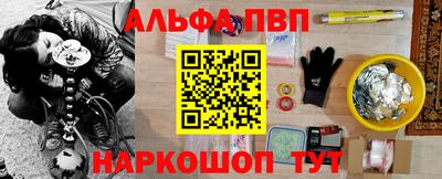 трава Ликино-Дулёво