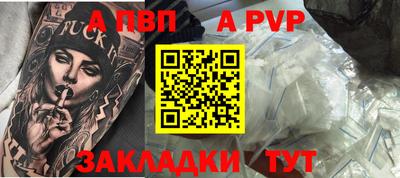 трава Ликино-Дулёво