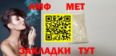 трава Ликино-Дулёво