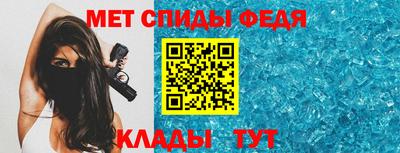 трава Ликино-Дулёво