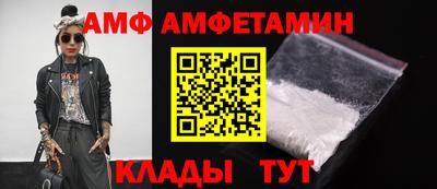 гашишное масло Лесосибирск