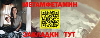 хмурый Ливны