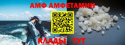 трава Ликино-Дулёво