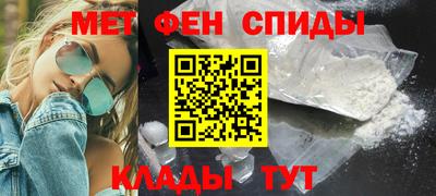 хмурый Ливны