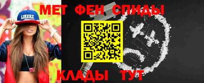 трава Ликино-Дулёво