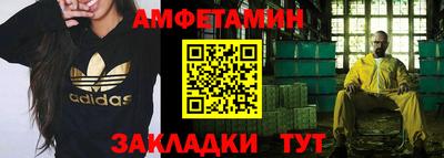 гашишное масло Лесосибирск