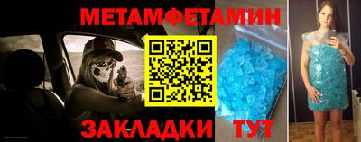 трава Ликино-Дулёво
