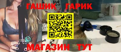 хмурый Ливны
