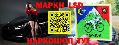 трава Ликино-Дулёво
