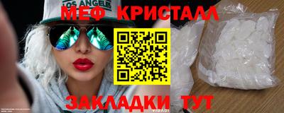 хмурый Ливны