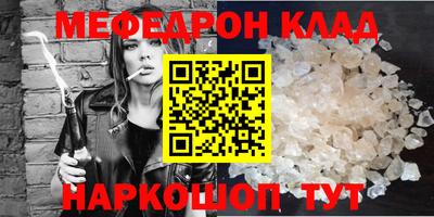 хмурый Ливны