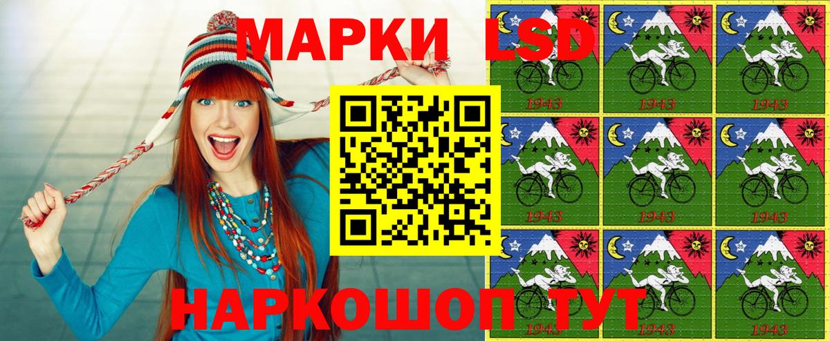 Марки N-bome 1500мкг  Марки NBOMe  Грязи  Вход с VPN 
